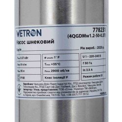 Насос шнековий Wetron 778232 (4QGDMw1.8-50-0.5) 0.5 кВт H 107(34)м Q 40(30)л/хв Ø96мм 10м кабелю