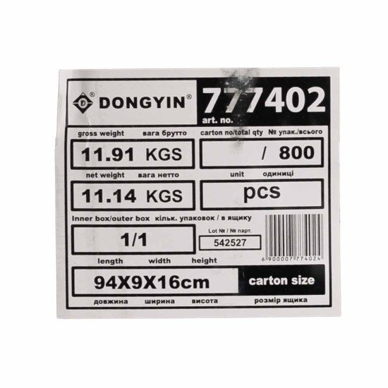 Насос для скважины Aquatica (Dongyin) 777401 0,25кВт; h=42м; 2,7м.куб/час, Ø80мм