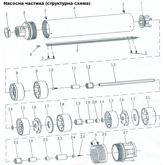 Насос для скважины Aquatica (Dongyin) 777401 0,25кВт; h=42м; 2,7м.куб/час, Ø80мм