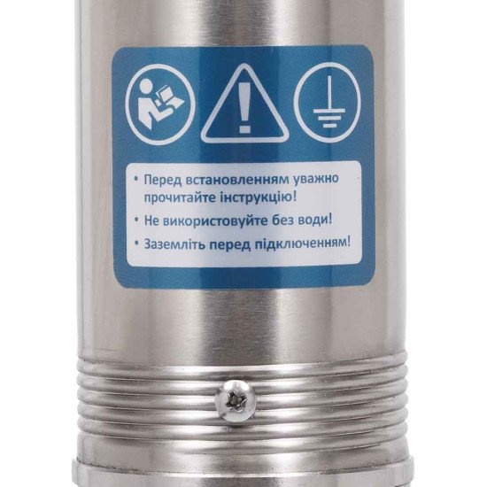 Насос для скважины Aquatica (Dongyin) 777401 0,25кВт; h=42м; 2,7м.куб/час, Ø80мм