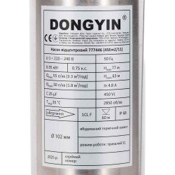 Насос занурювальний Aquatica (Dongyin) 777444; 0.37 кВт; h=56м; 3.3 м. куб/год