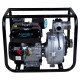 Мотопомпа Aquatica 772531 6.5 л.с. Hmax 26м Qmax 30м3/год (4-х тактний)