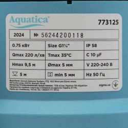 Насос дренажний Aquatica 773125 0,25 кВт; h=7м; 133 л/хв