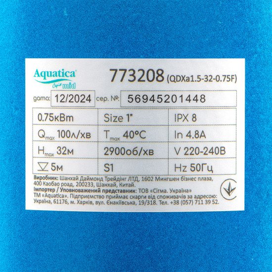 Насос дренажный 0.75кВт Hmax 32м Qmax 100л/мин Aquatica mid (773208)