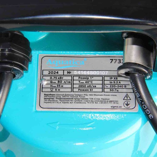 Насос дренажный 0.75кВт Hmax 35м Qmax 80л/мин Aquatica (773238)