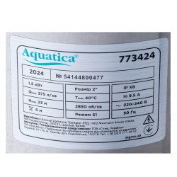 Насос фекальний (каналізаційний) 1.5 кВт Hmax 23м Qmax 375л/хв (нерж) Aquatica (773424)