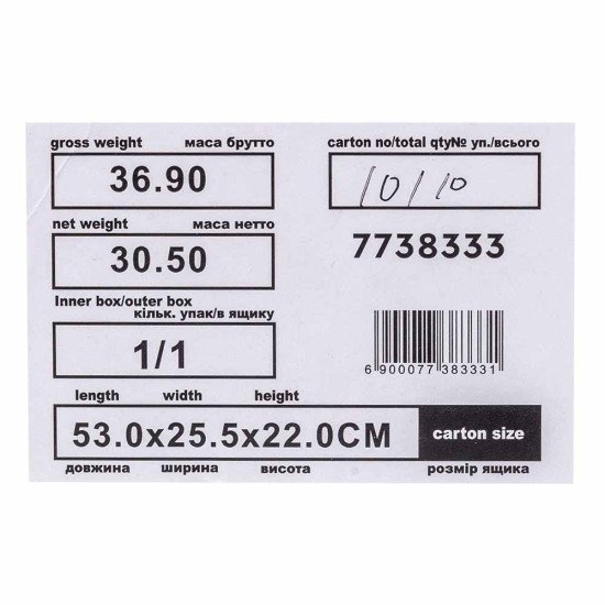 Насос фекальний (каналізаційний) Leo 3.0 65WQ15-15-1.5 F (7738333) 380В 1.5 кВт Hmax 20м Qmax 617л/хв