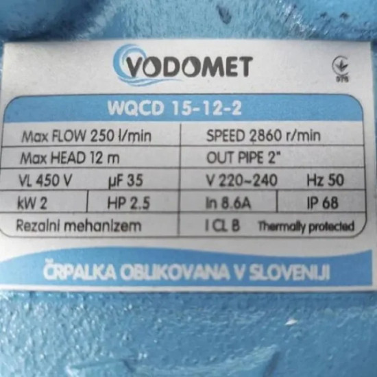 Насос дренажно-фекальный VODOMET WQCD15-12-2 Н=12М, Q=15кбМ, P=2000 Вт, 2", корп. чугун, нож