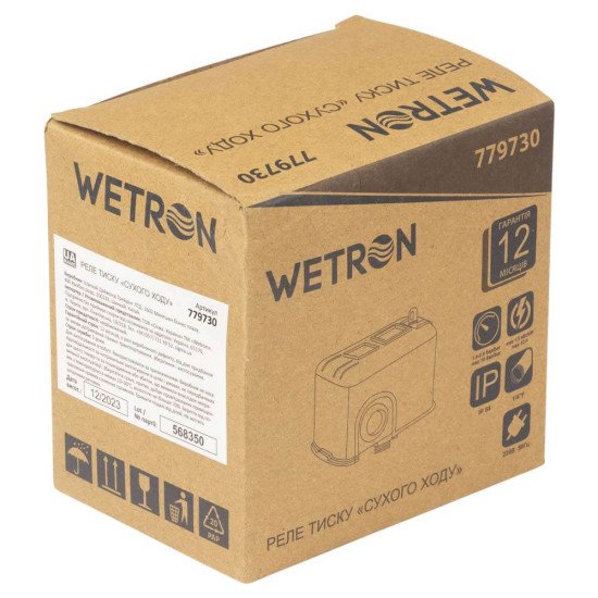 Реле тиску 1,5 кВт 1.4-2.8 бар (гайка) WETRON 779730