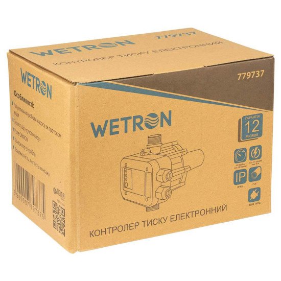 Контролер тиску електронний 1.1кВт WETRON DSK-1.1 779737