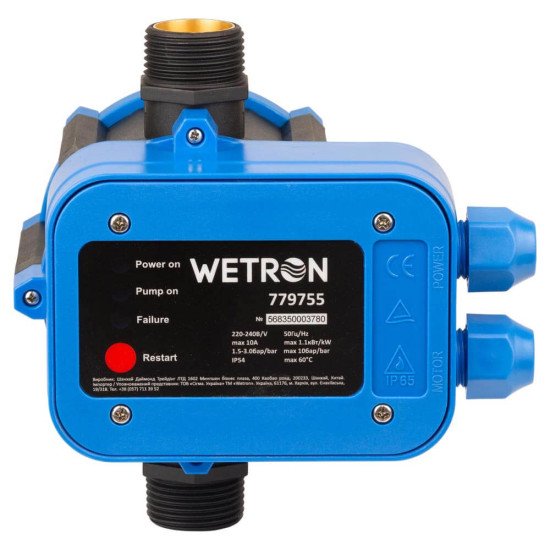 Контролер тиску електронний 1.1кВт + рег тиску вкл 1.5-3.0 bar WETRON DSK-8.1 779755