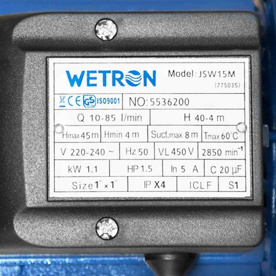 Насос поверхностный (самовсасывающий) Wetron 775035 1.1кВт; h=45м; 85л/мин