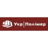 Укрполимер