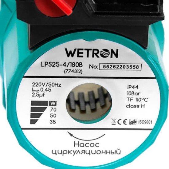 Циркуляционный насос Wetron (Aquatica) 774312, 75 Вт, 4 м, Qmax 40 л/мин, 180 мм зел, гайки