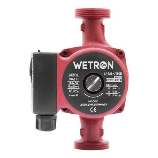 Циркуляційний насос Wetron (Aquatica) 774212, 75 Вт, 4 м, Qmax 40 л/хв., 180 мм бордо, гайки